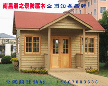 南昌园林景观防腐木低价批发,园林景观防腐木制造