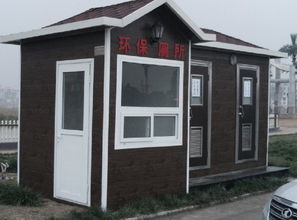 济南东湖钢结构供应新品防腐木生态公厕 循环水生态公厕产品图片高清大图