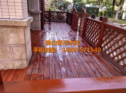 防腐木栅栏户外围栏庭院碳化木护栏室外院子