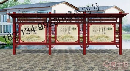 【宣传栏厂家,定制赣州学校古艺防腐木宣传橱窗】 - 产品库