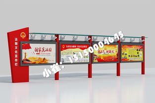 四川批发制作防腐木宣传栏,专业制作仿木纹宣传栏厂家图片