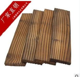 炭化木,炭化木价格,优质炭化木批发,上海园洲木业