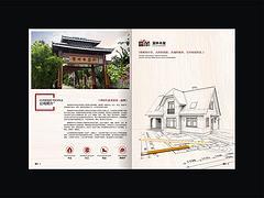 【荐】耐用的海南防腐木_厂家直销 海口防腐木图片|【荐】耐用的海南防腐木_厂家直销 海口防腐木产品图片由海南富林木结构工程公司生产提供-