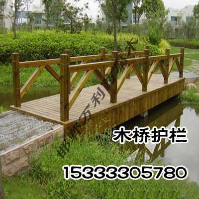 邯郸万利防腐木围栏 规格详解与产品展示