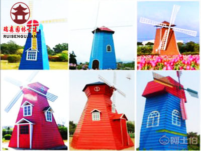 防腐木风车定制加工——云南风车厂专业服务介绍