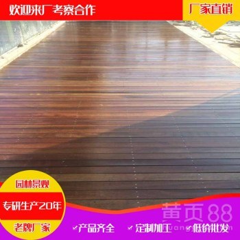 云南景观防腐木报价与选购指南